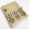 Elegant Beige Linen Saree with Tribal Dancer Border & Folk Art Motifs