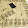 Elegant Beige Linen Saree with Tribal Dancer Border & Folk Art Motifs