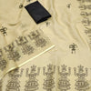 Elegant Beige Linen Saree with Tribal Dancer Border & Folk Art Motifs