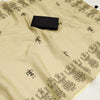 Elegant Beige Linen Saree with Tribal Dancer Border & Folk Art Motifs