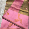 Glorious Beige Soft Banarasi Silk Saree With Pleasant Blouse Piece
