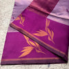 Incredible Lavender Soft Banarasi Silk Saree With Staggering Blouse Piece