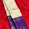 Imbrication Beige Soft Silk Saree With Surpassing Blouse Piece