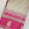 Cynosure Biege Soft Silk Saree With Delightful Blouse Piece