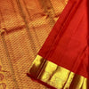 Sumptuous Red Soft Banarasi Silk Saree With Bewitching Blouse Piece