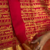 Entrancing Red Soft Banarasi Silk Saree With Divine Blouse Piece