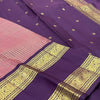 Scrumptious Peach Soft Silk Saree With Impressive Blouse Piece