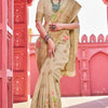 Invaluable Beige Cotton Silk Saree With Blooming Blouse Piece