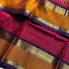 Rani Pink Cotton Saree with Mustard Gold Zari Border