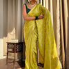 Enchanting Yellow Soft Silk Saree With Fantabulous Blouse Piece