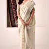 Super Extravagant Beige Cotton Silk Saree With Amazing Blouse Piece
