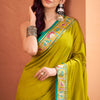 Designer Mustard Patola Silk Saree with Entrancing Blouse Piece