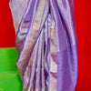 Twirling Lavender Soft Banarasi Silk Saree With Exquisite Blouse Piece
