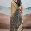 Improbable Beige Cotton Silk Saree With Vivacious Blouse Piece