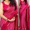 Ailurophile Dark Pink Digital Printed Dola Silk Saree With Exquisite Blouse Piece