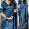 Intricate Rama Digital Printed Dola Silk Saree With Outstanding Blouse Piece