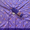 Royal Lavender Purple Premium Luxury Silk Saree with Deep Violet Zari Border & Ornate Banarasi Pallu