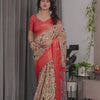 Royal Cream Art Silk Saree with Traditional Madhubani-Inspired Heritage Motifs