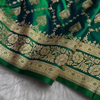 Emerald Green Banarasi Silk Saree – All-Over Zari Jaal & Leaf Motif Weave
